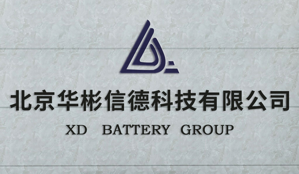 工厂图片